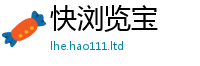 2025新门正版免费资本则2025年港彩黑白图资料